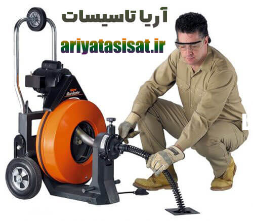 لوله بازکنی کمالشهر کرج 09358373050 7 لوله بازکنی کمالشهر کرج