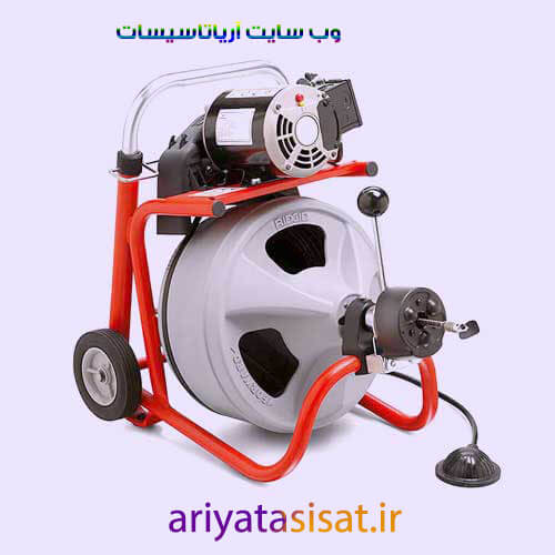 لوله بازکنی در گلشهر کرج 09197558050 6 لوله باز کنی در گلشهر کرج